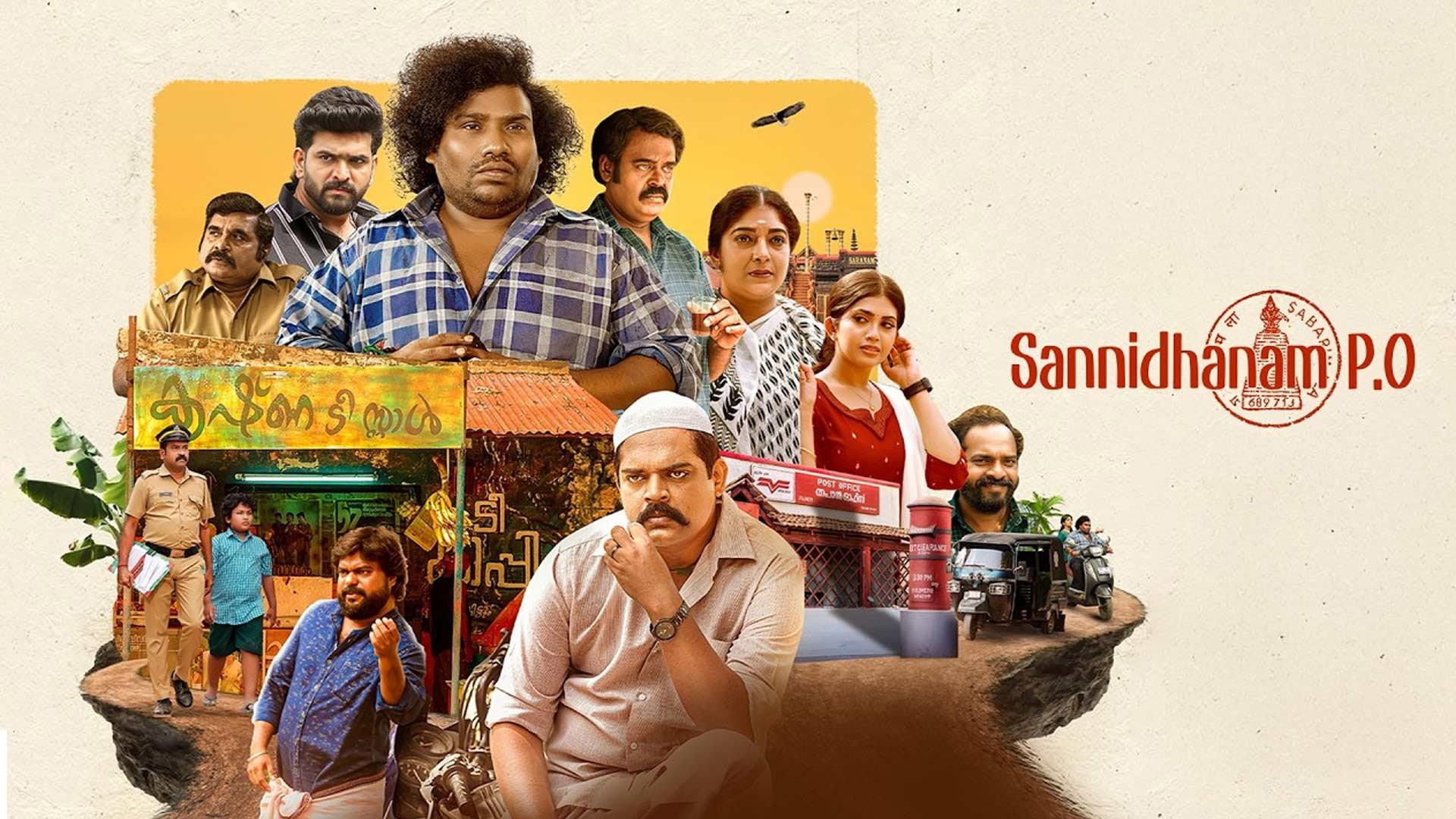 Sannidhanam P.O. 2026 movie scene