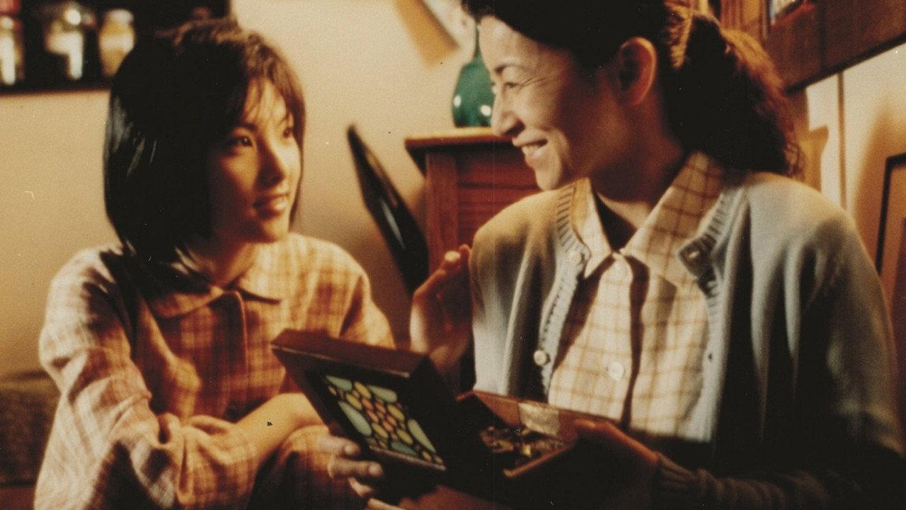 First Love 2000 movie scene