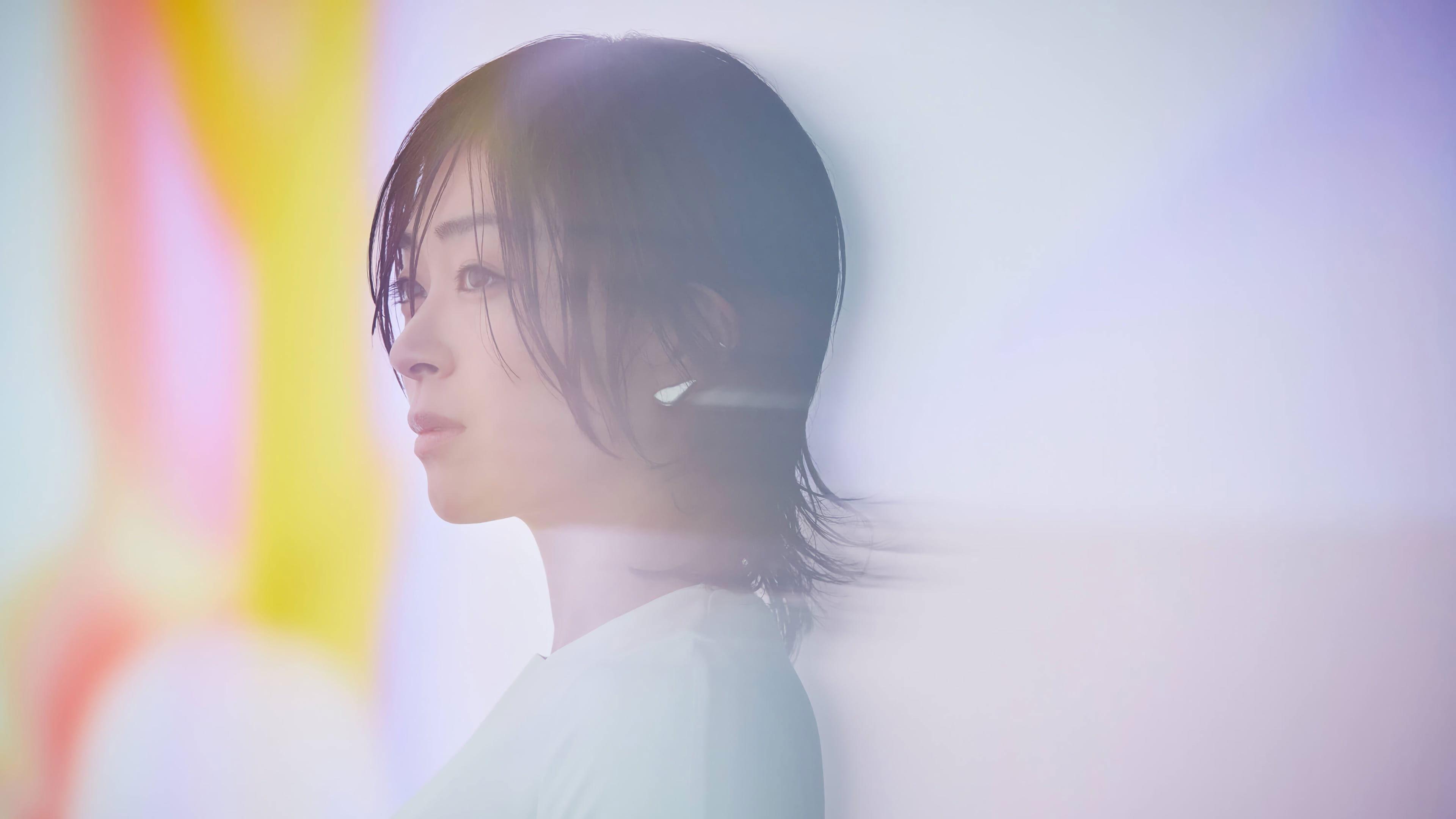 HIKARU UTADA SCIENCE FICTION TOUR 2024 2024 movie scene