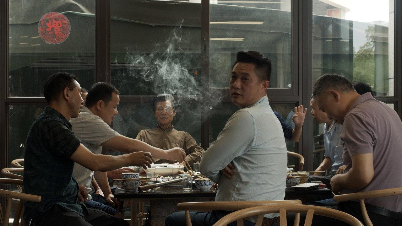 Pulse of Chongqing  movie scene