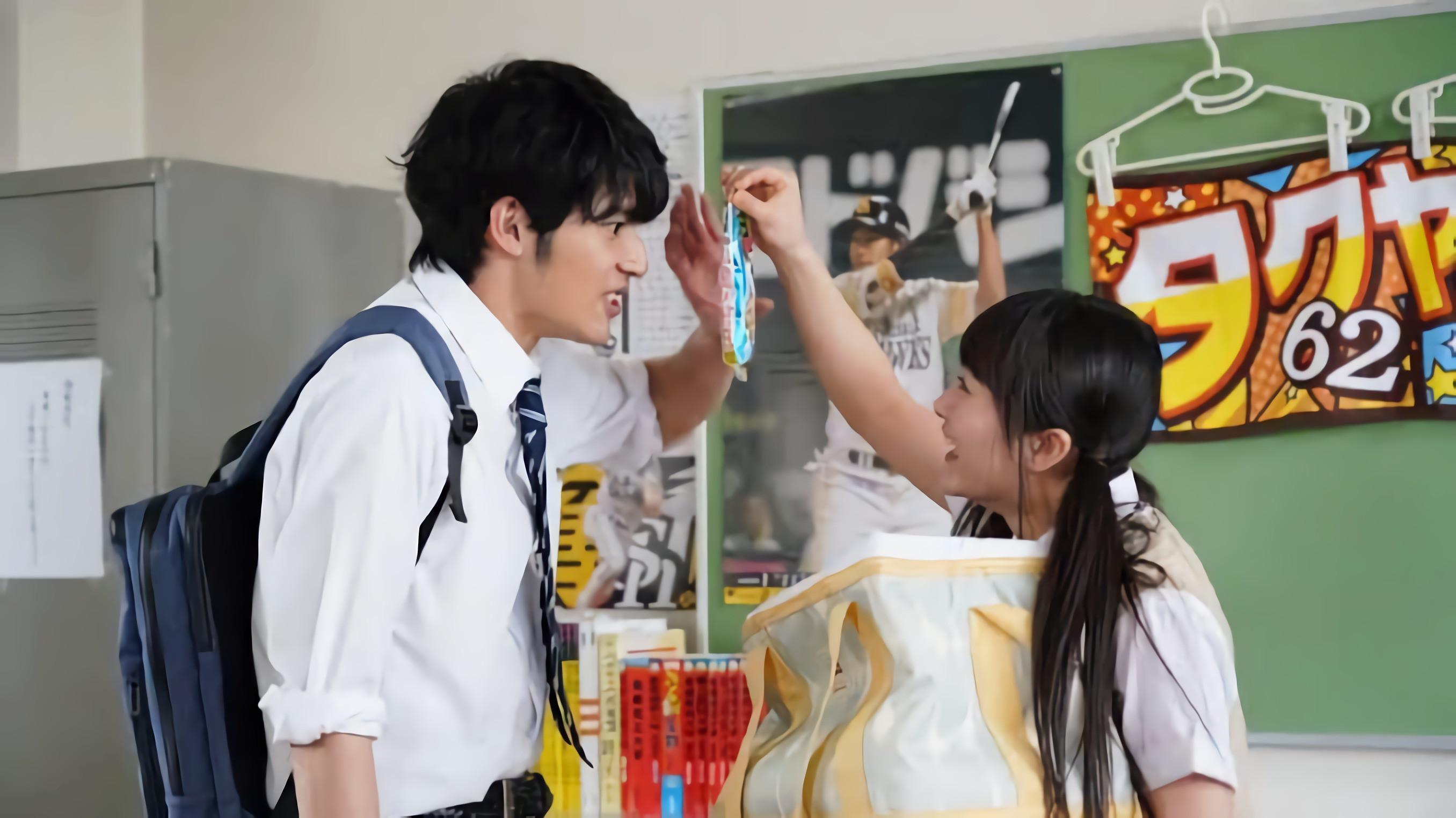 Don't You Think Girls Who Talk in Hakata Dialect Are Cute? 2019 movie scene