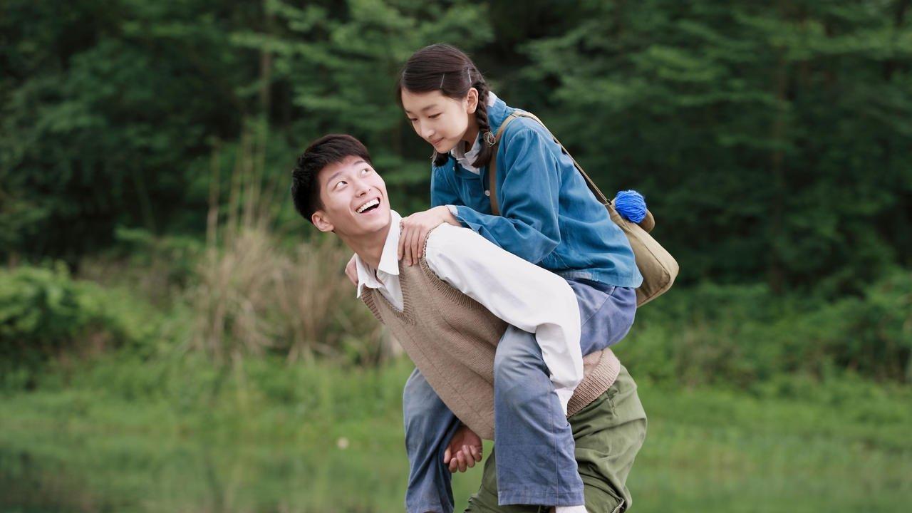 Under the Hawthorn Tree 2010 movie scene