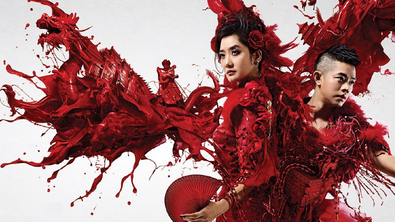 Phoenix Legend Zui Xuan Min Zu Feng Live Concerts 2013 movie scene