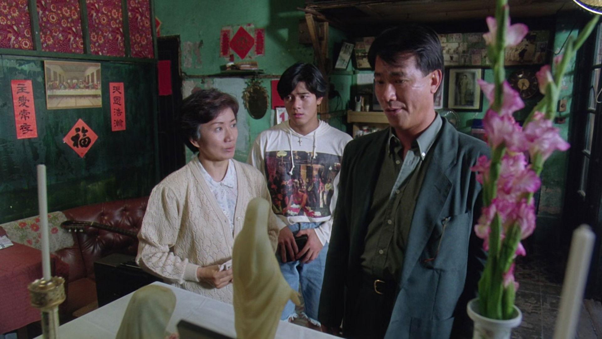 Rhythm of Destiny 1992 movie scene