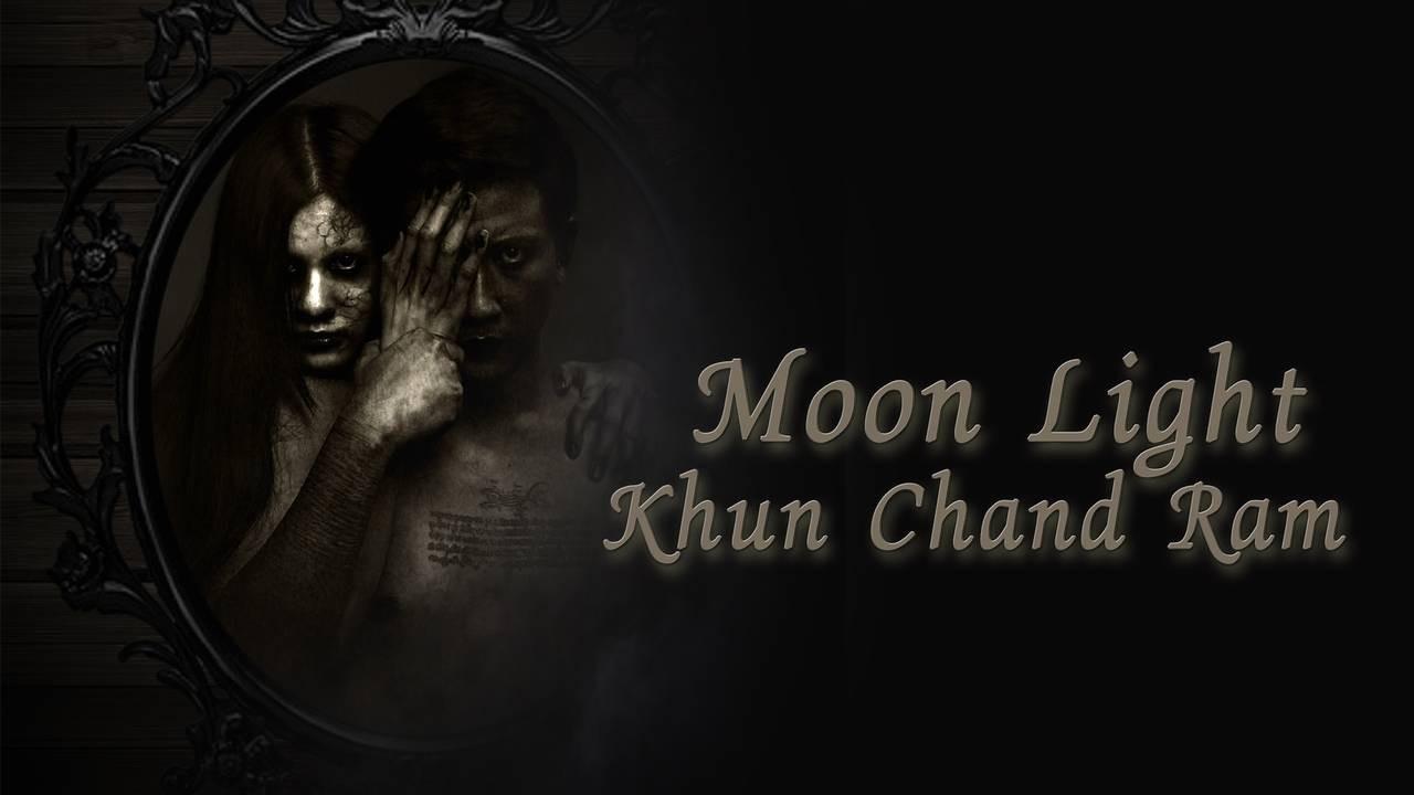 Moon Light 2022 movie scene