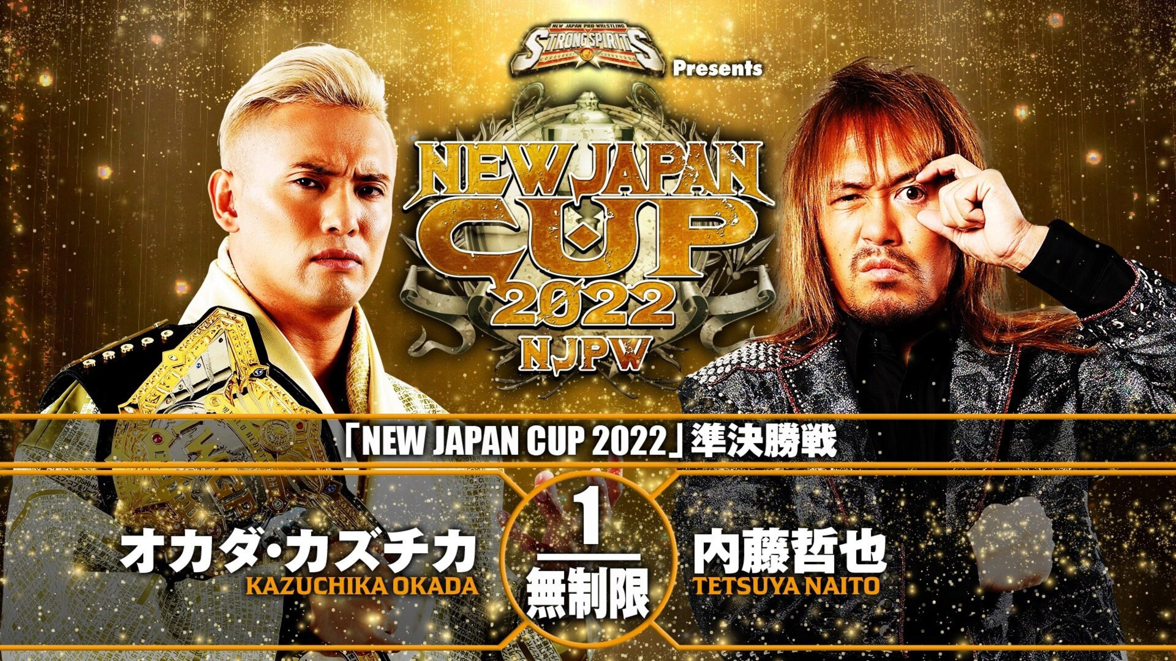 NJPW New Japan Cup 2022 - Day 14 2022 movie scene