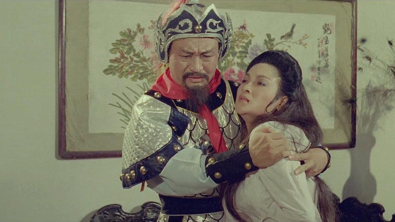 The Wicked Lady 1987 movie scene