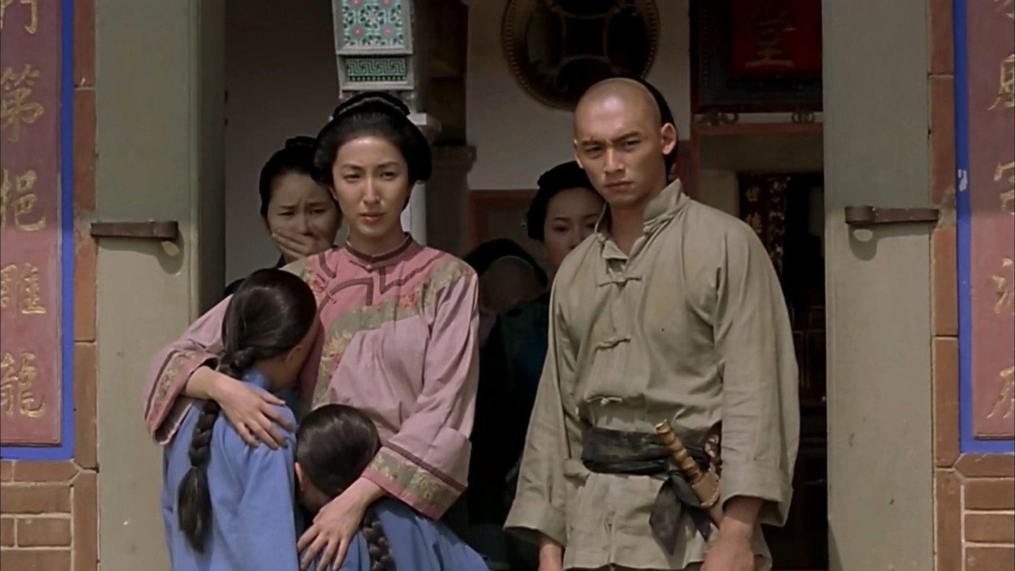 1895 in Formosa 2008 movie scene