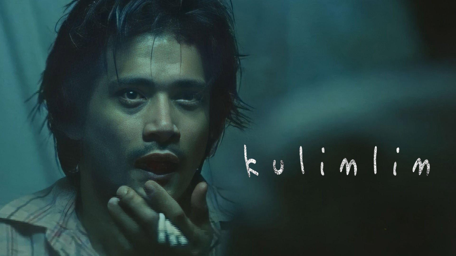 Kulimlim 2004 movie scene