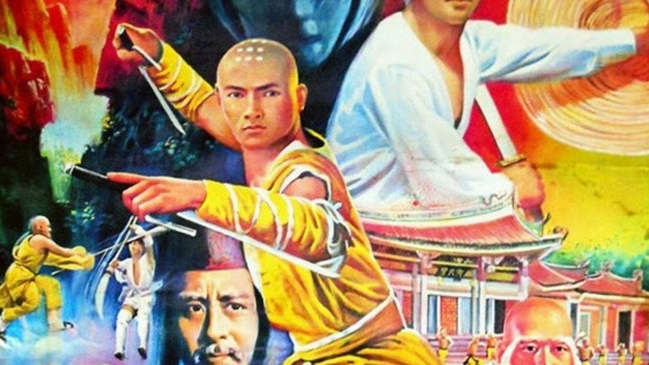 Shaolin vs. Ninja 1983 movie scene