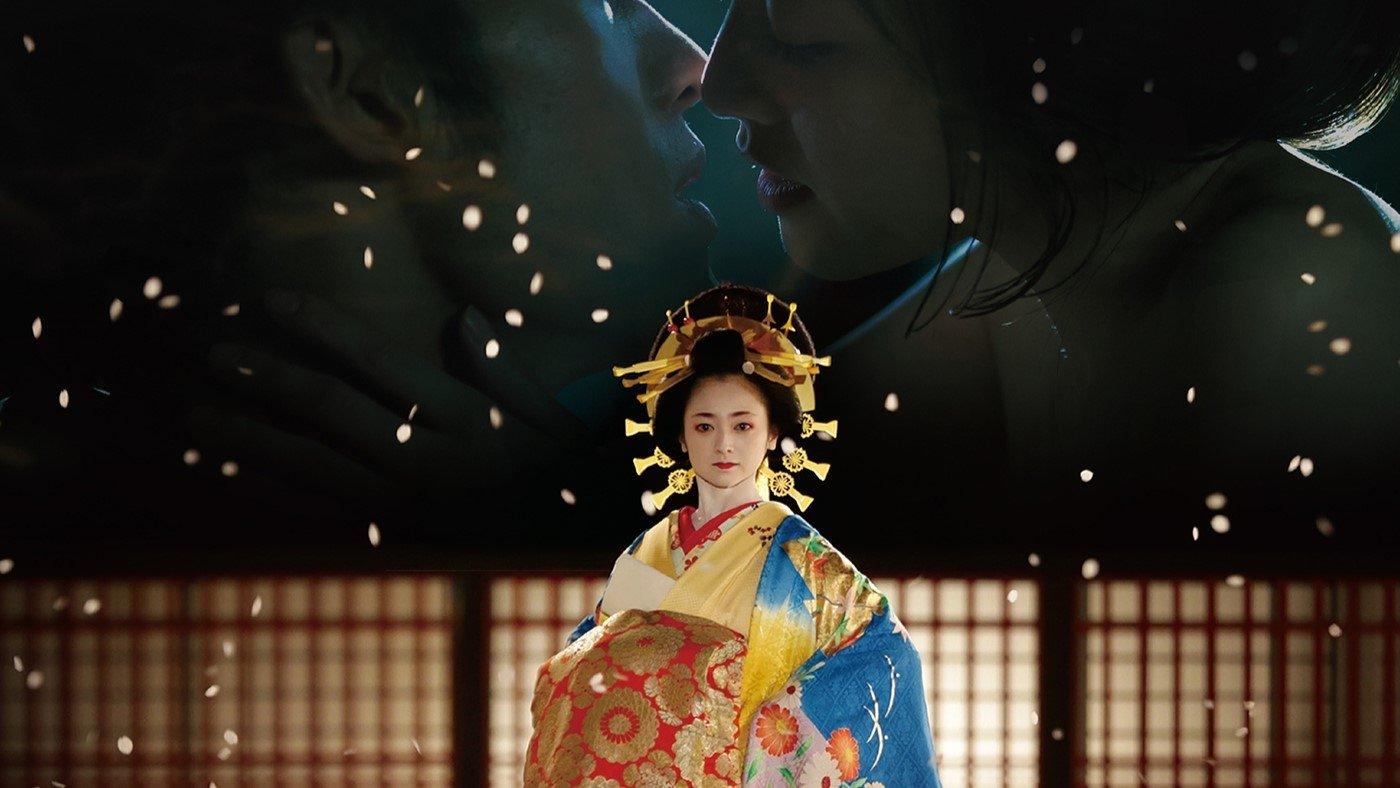 A Courtesan with Flowered Skin 2014 movie scene