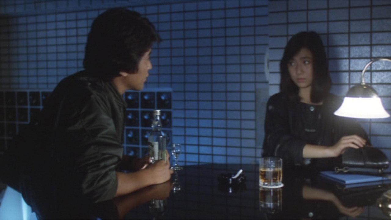 Saya: Perspective in Love 1986 movie scene