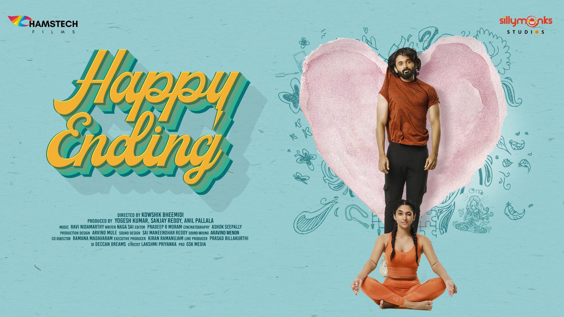 Happy Ending 2024 movie scene