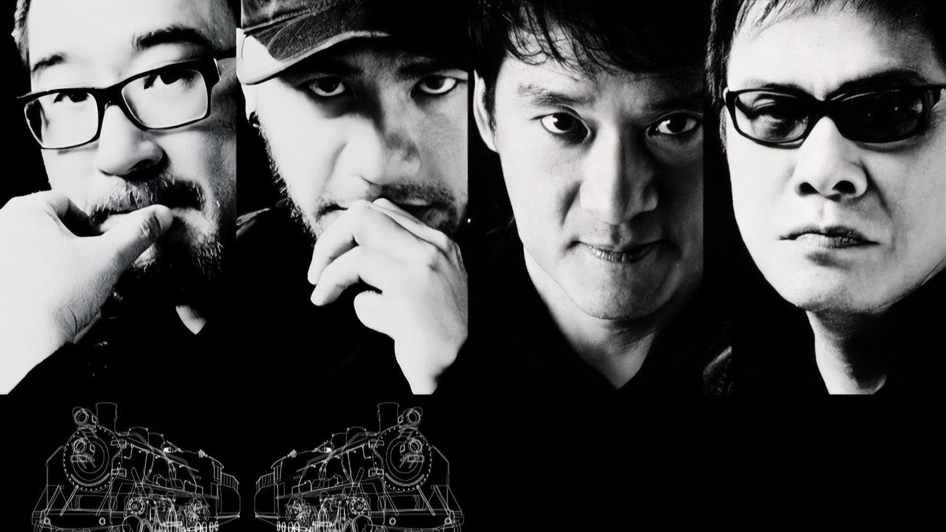 纵贯线 Live In Taipei 出发 2009 movie scene
