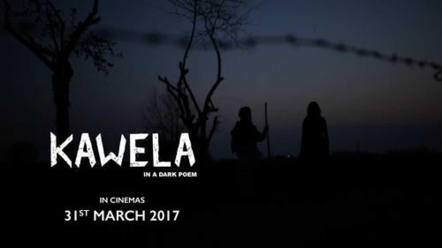 Kawela 2017 movie scene