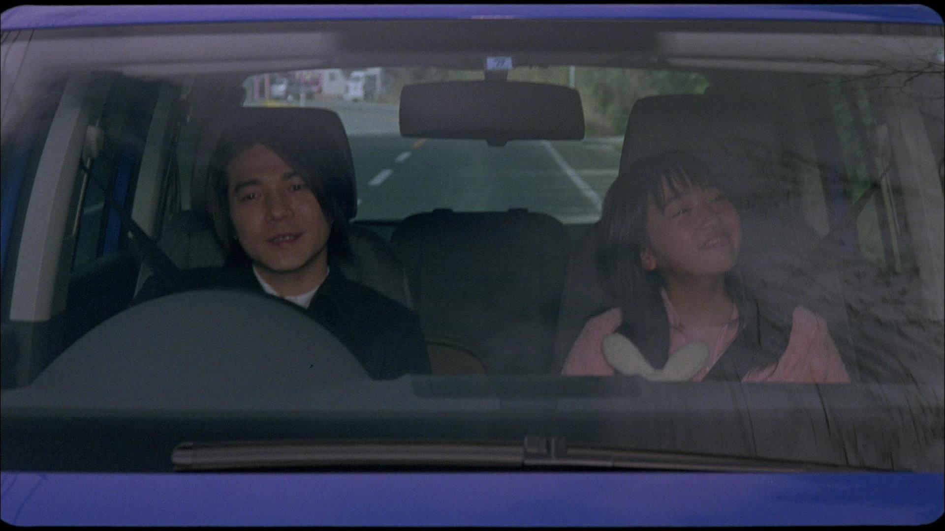 Miracle in Four Days 2005 movie scene