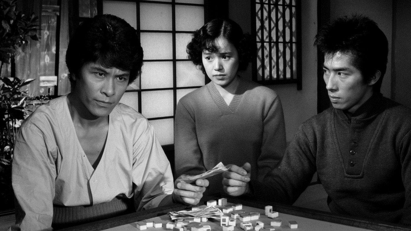 Mahjong Horoki 1984 movie scene