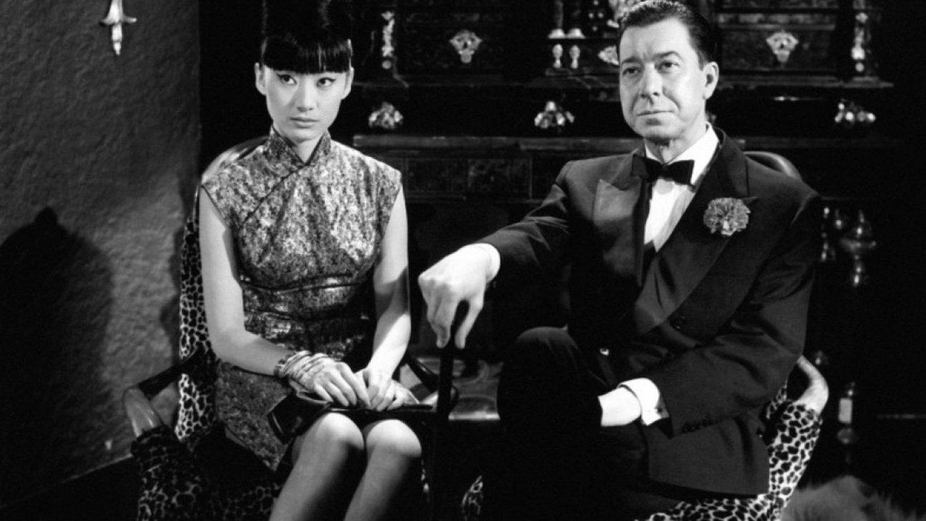 The Game of Truth 1961 movie scene