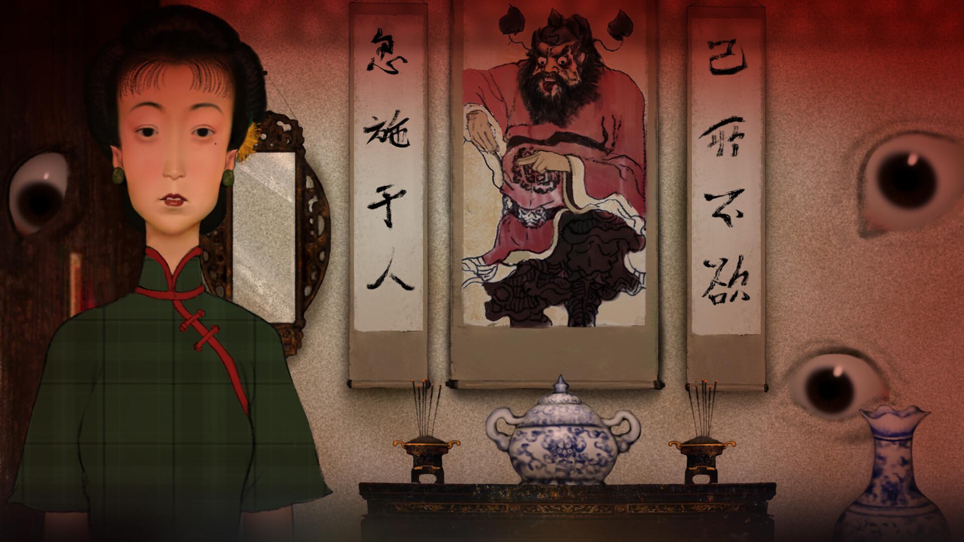 Pagoda of Peril! 2018 movie scene