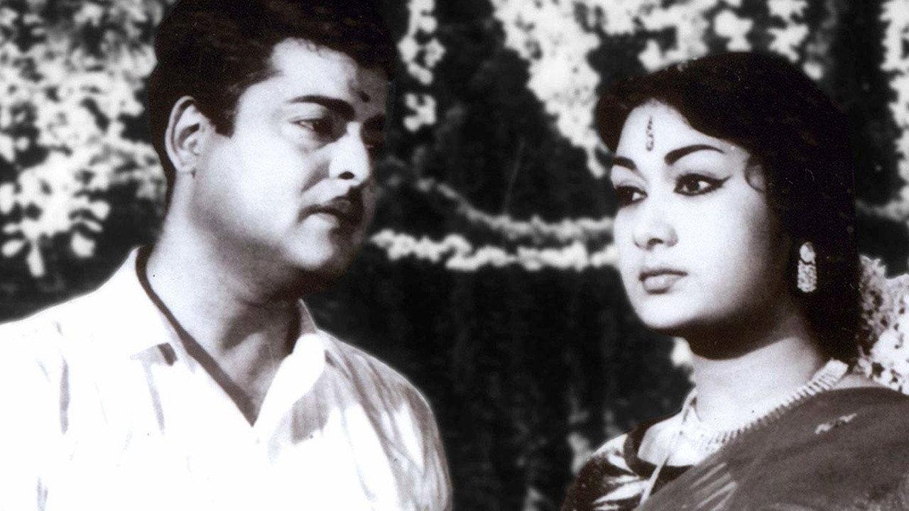 Karpagam 1963 movie scene
