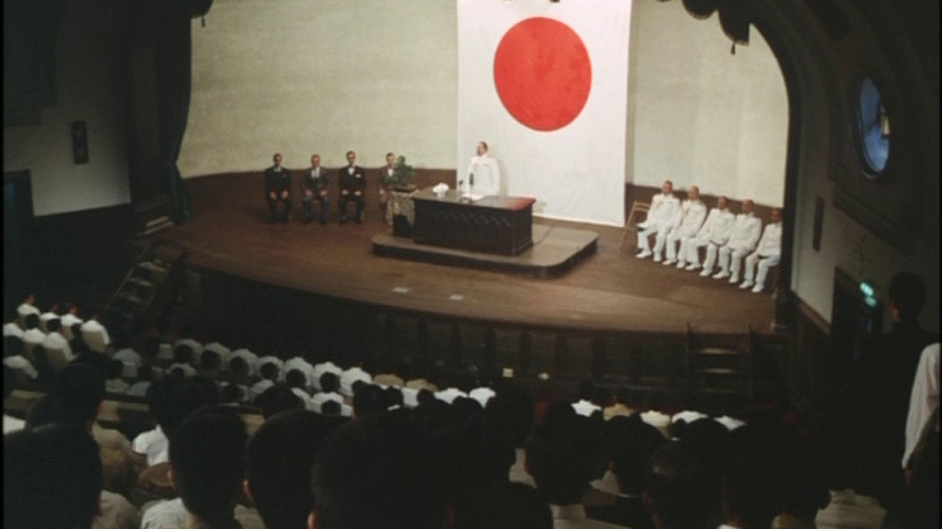 The Last Game 1979 movie scene