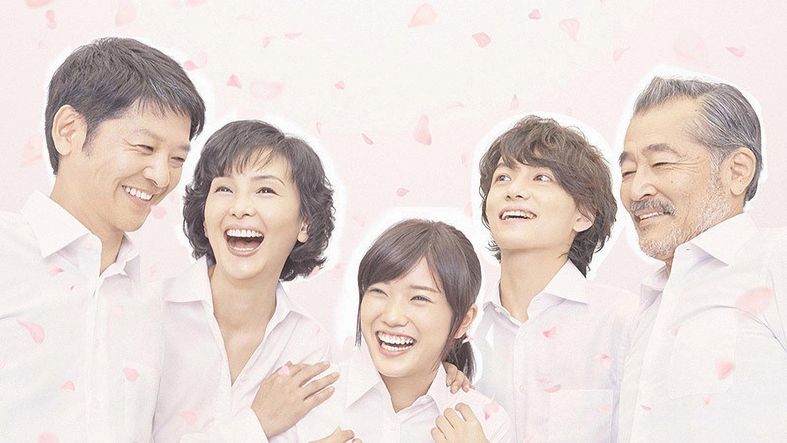 Blossoms Bloom 2014 movie scene
