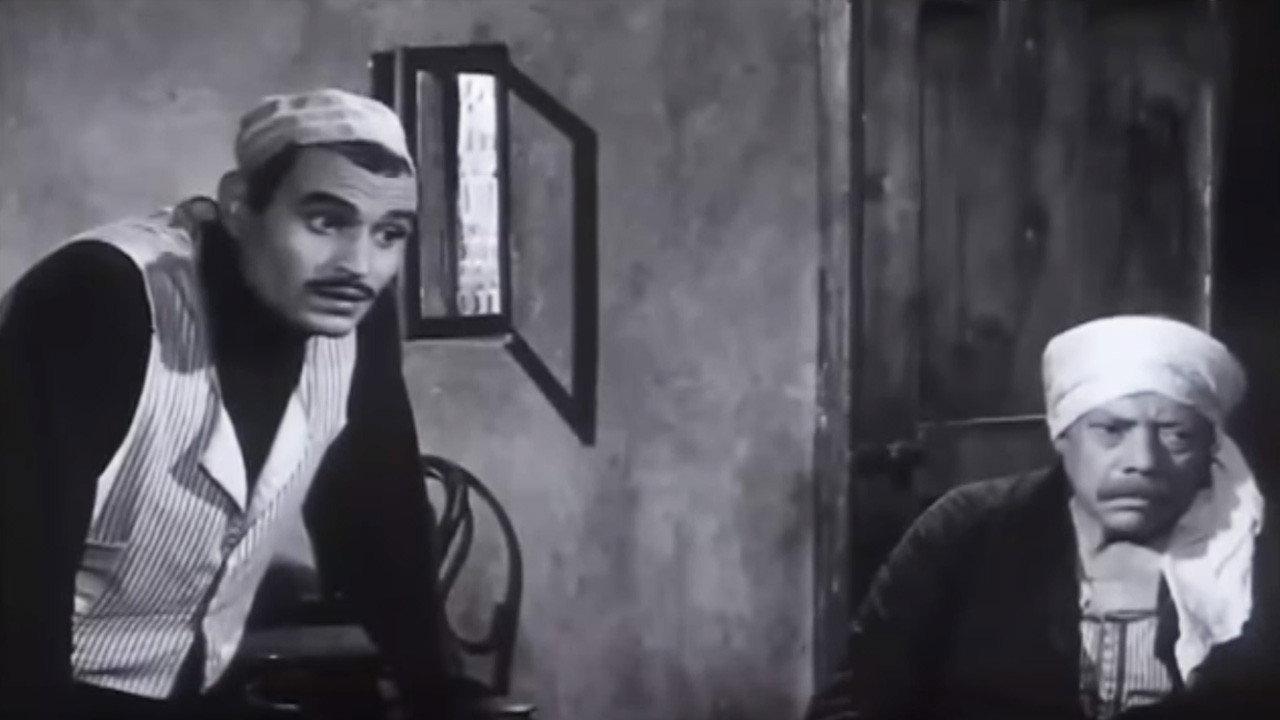 Mister Fish 1967 movie scene