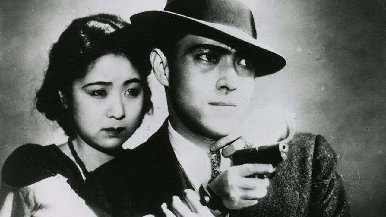 Dragnet Girl 1933 movie scene