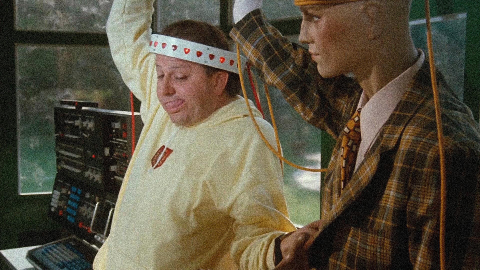 School of Thieves 1986 movie scene