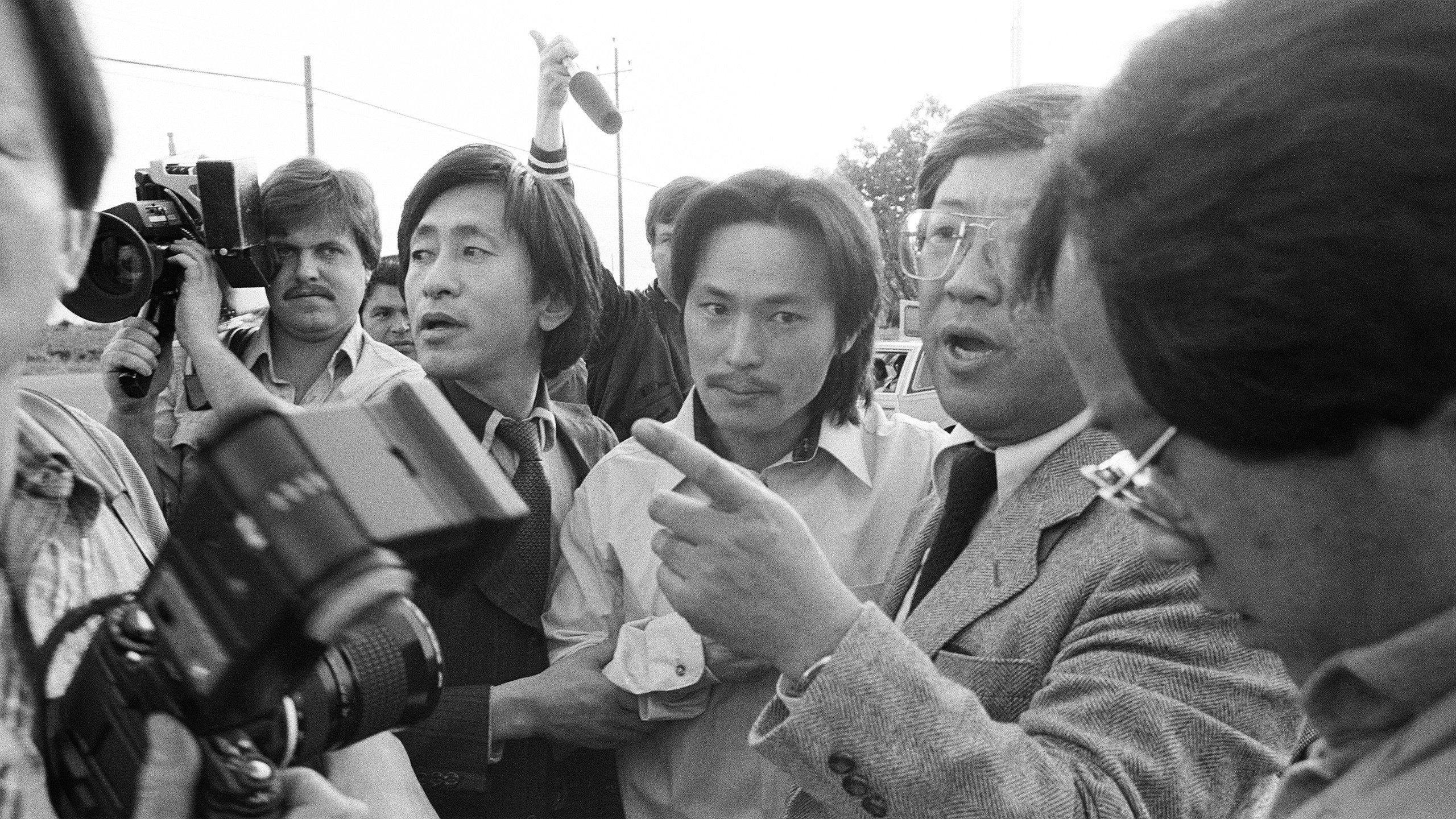 Free Chol Soo Lee 2022 movie scene