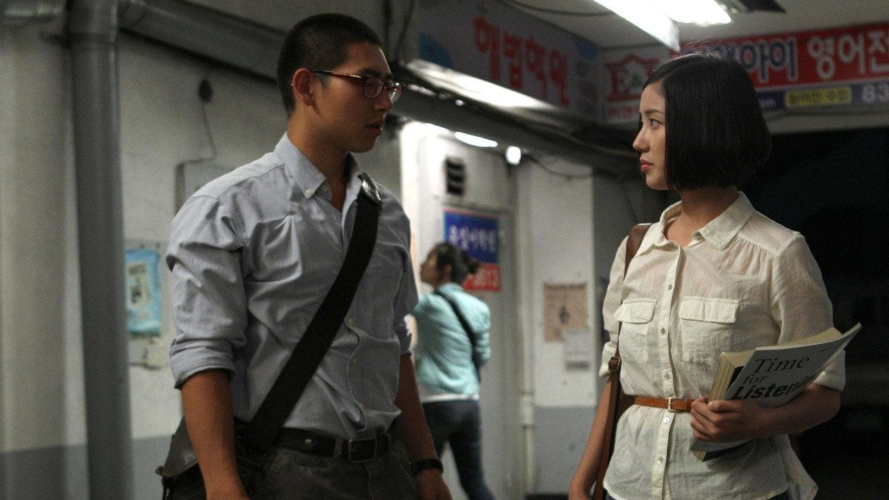 The Ugly Duckling 2012 movie scene