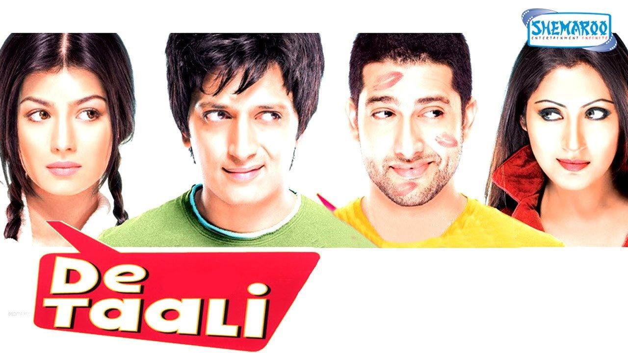 De Taali 2008 movie scene