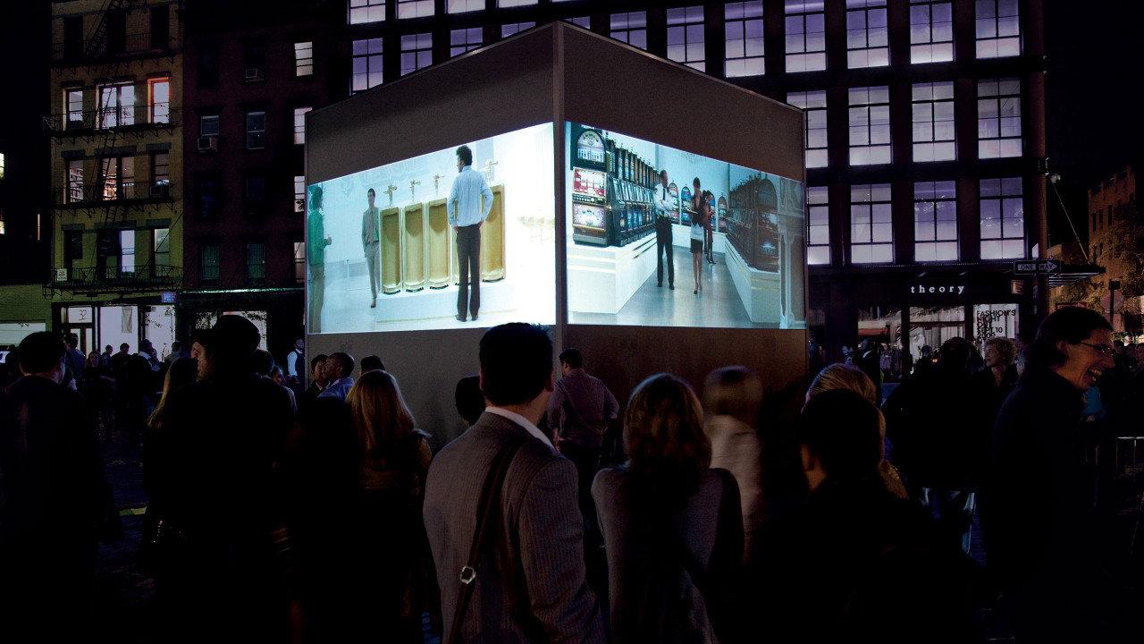 HBO Imagine 2009 movie scene