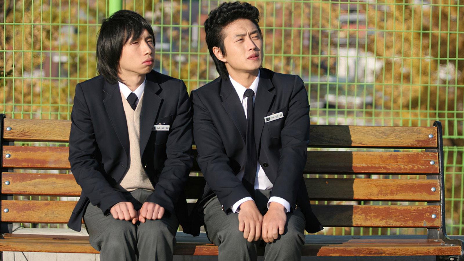 See You After School 2006 movie scene