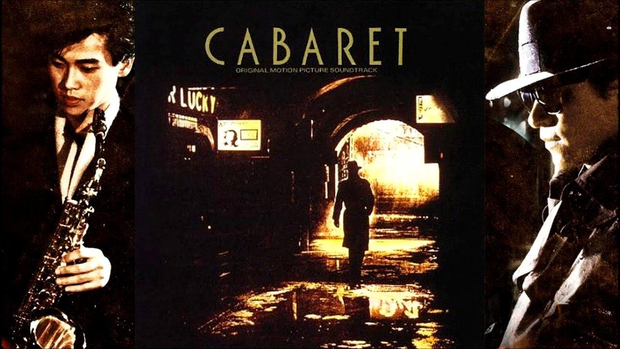 Cabaret 1986 movie scene