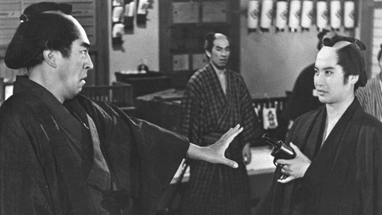 Jirocho' s Days of Youth: Whirlwind on the Tokaido 1962 movie scene