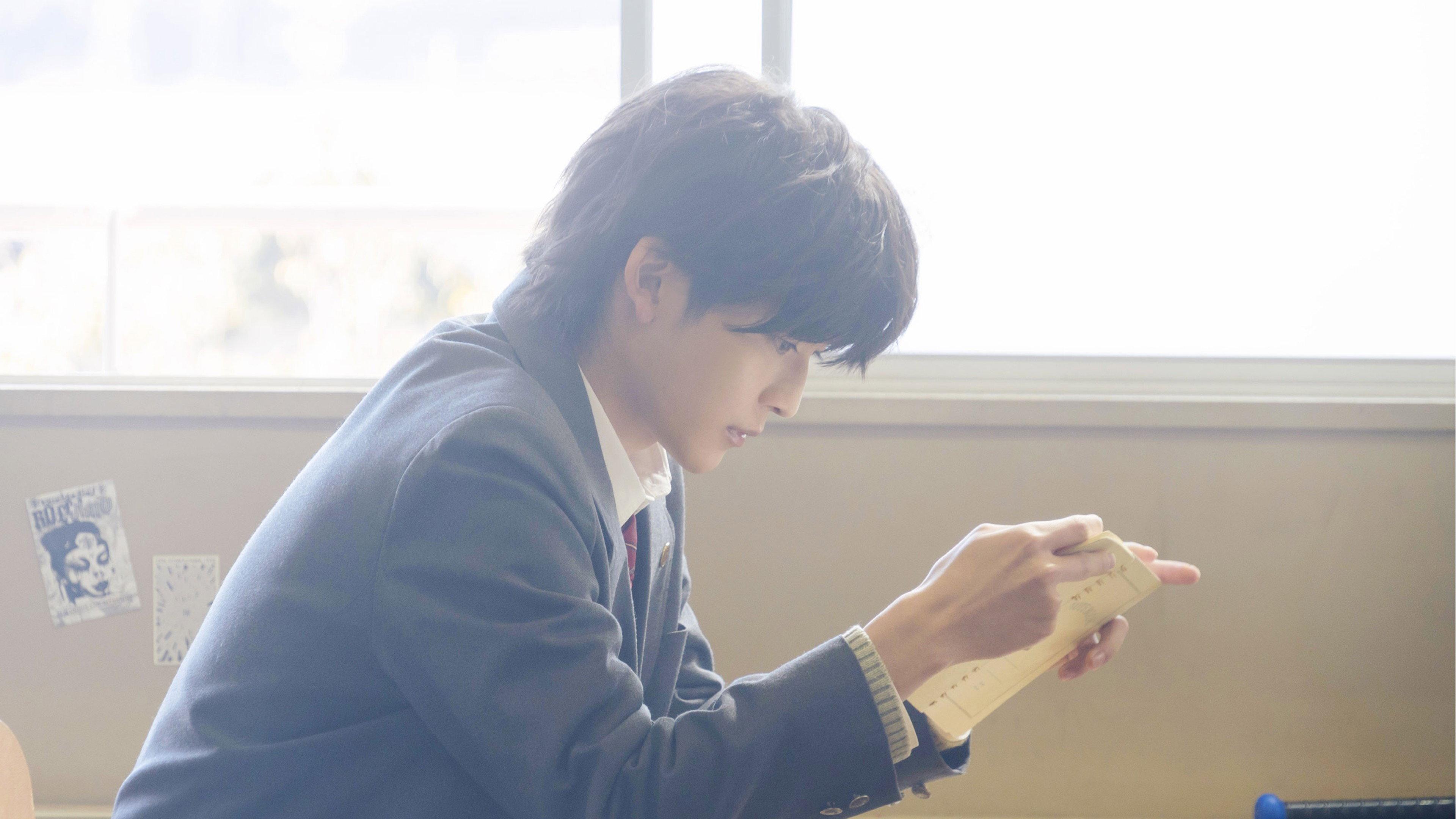 Our Secret Diary 2023 movie scene