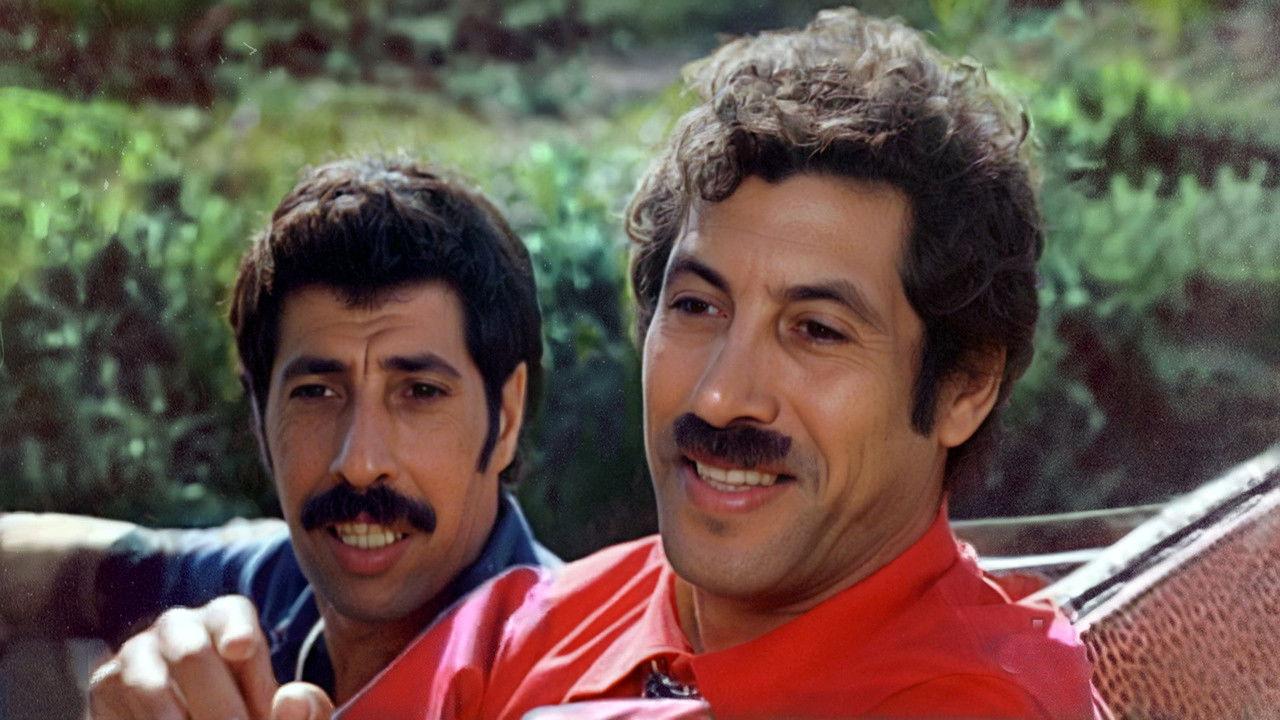 Inspector Tahar's Holiday 1972 movie scene