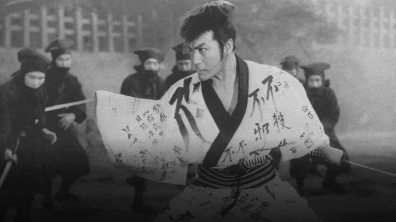 Tange Sazen: Mystery of the Twin Dragons 1959 movie scene