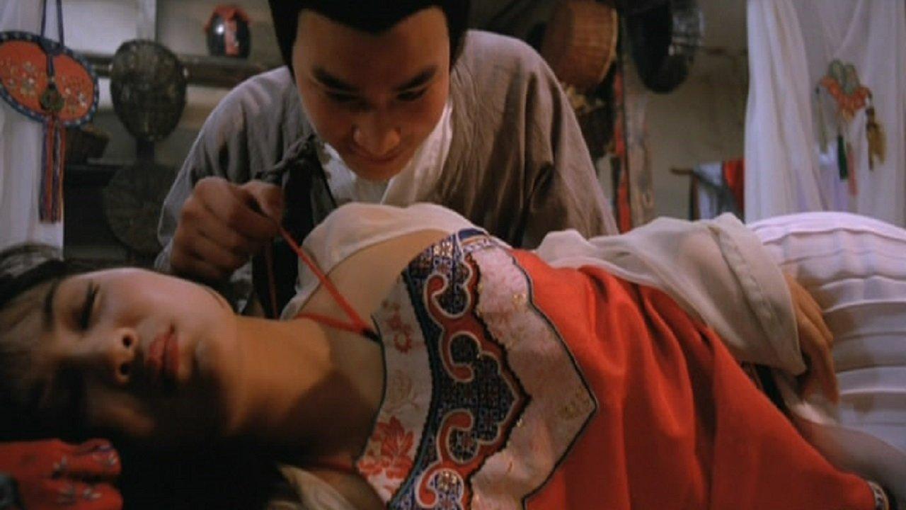 The Amorous Lotus Pan 1994 movie scene