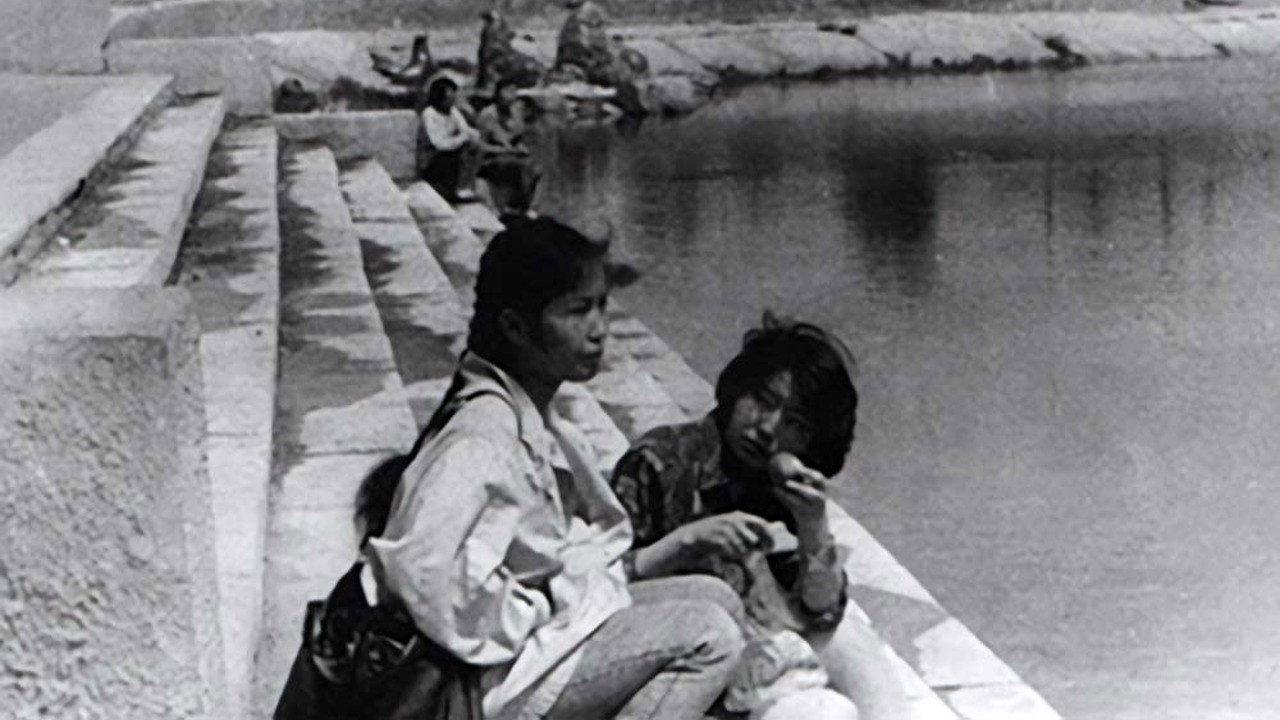 At the Foot of a Bare Mountain 1994 movie scene