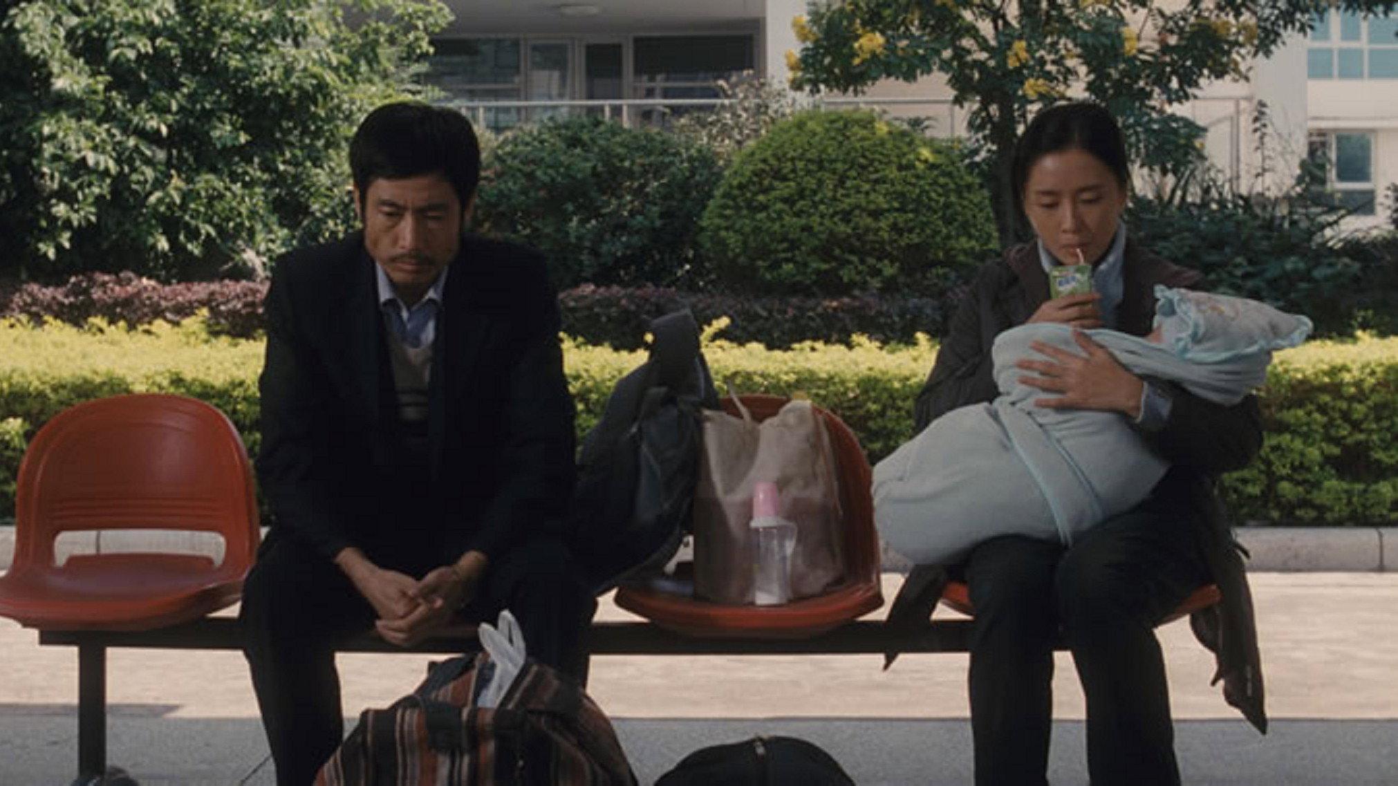 All Apologies 2012 movie scene