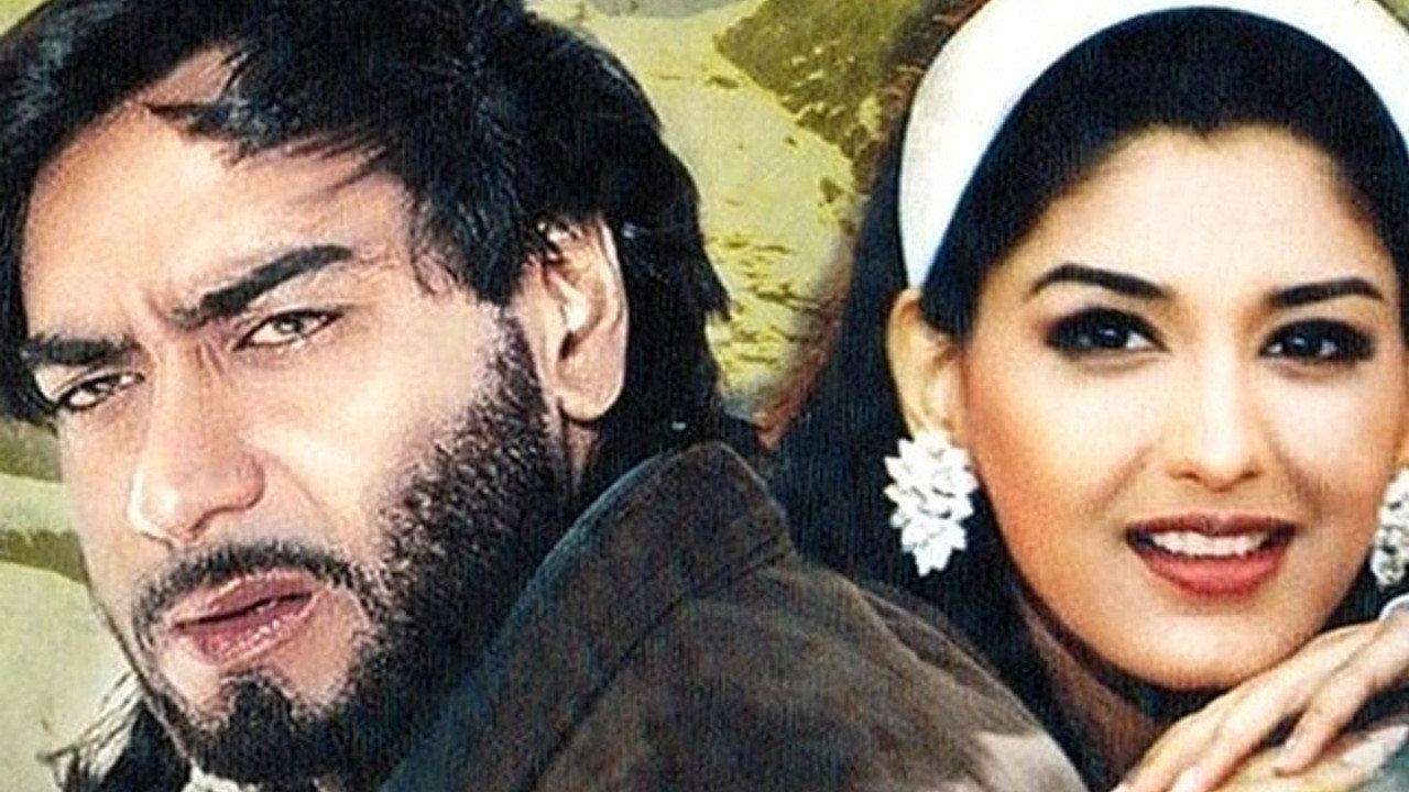 Diljale 1996 movie scene