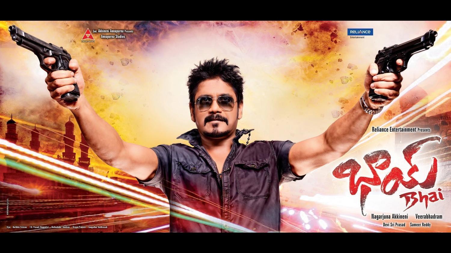 Bhai 2013 movie scene
