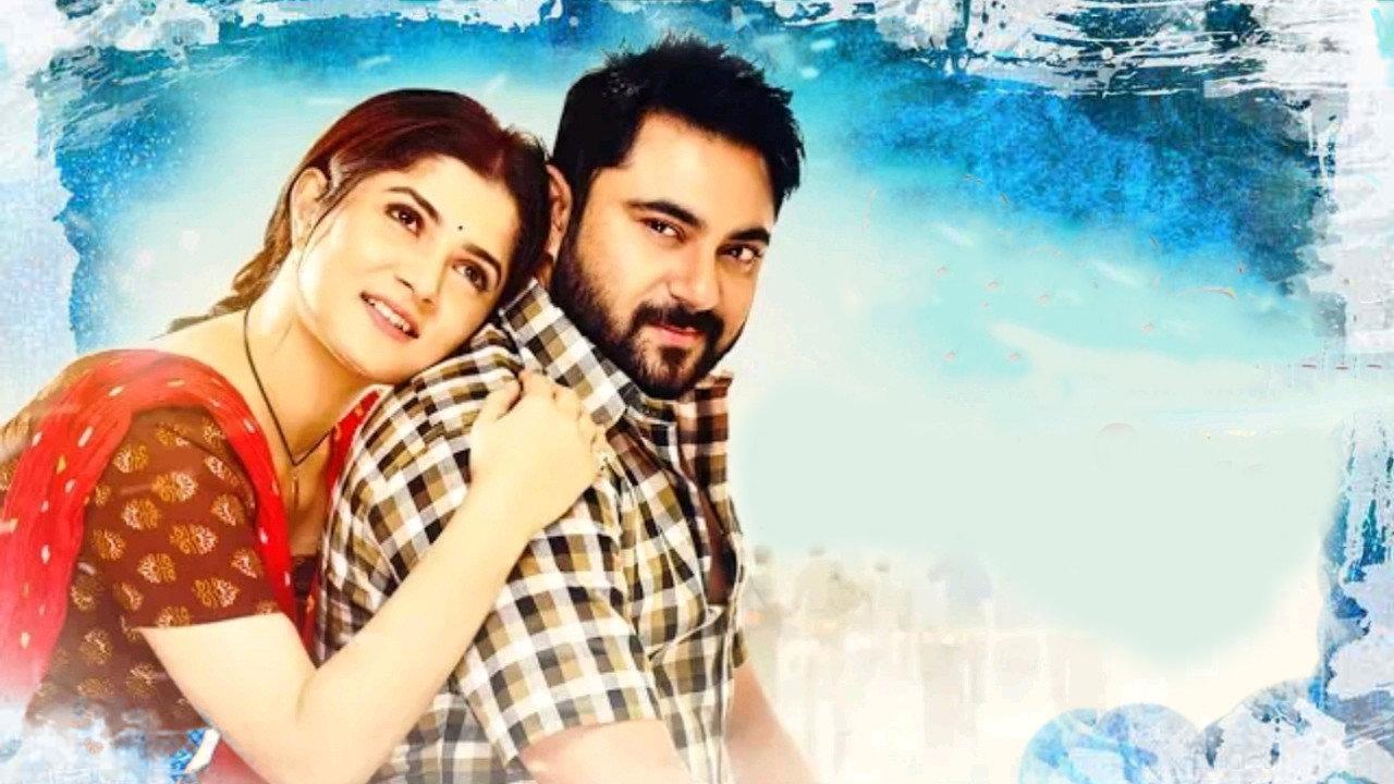 Piya Re 2018 movie scene