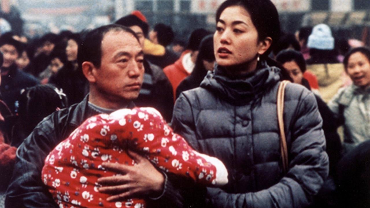 The Orphan of Anyang 2001 movie scene