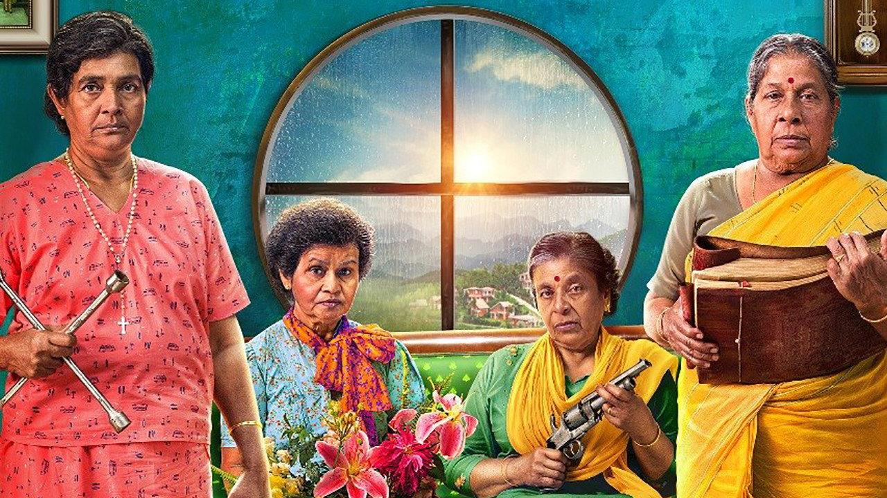 Dakini 2018 movie scene