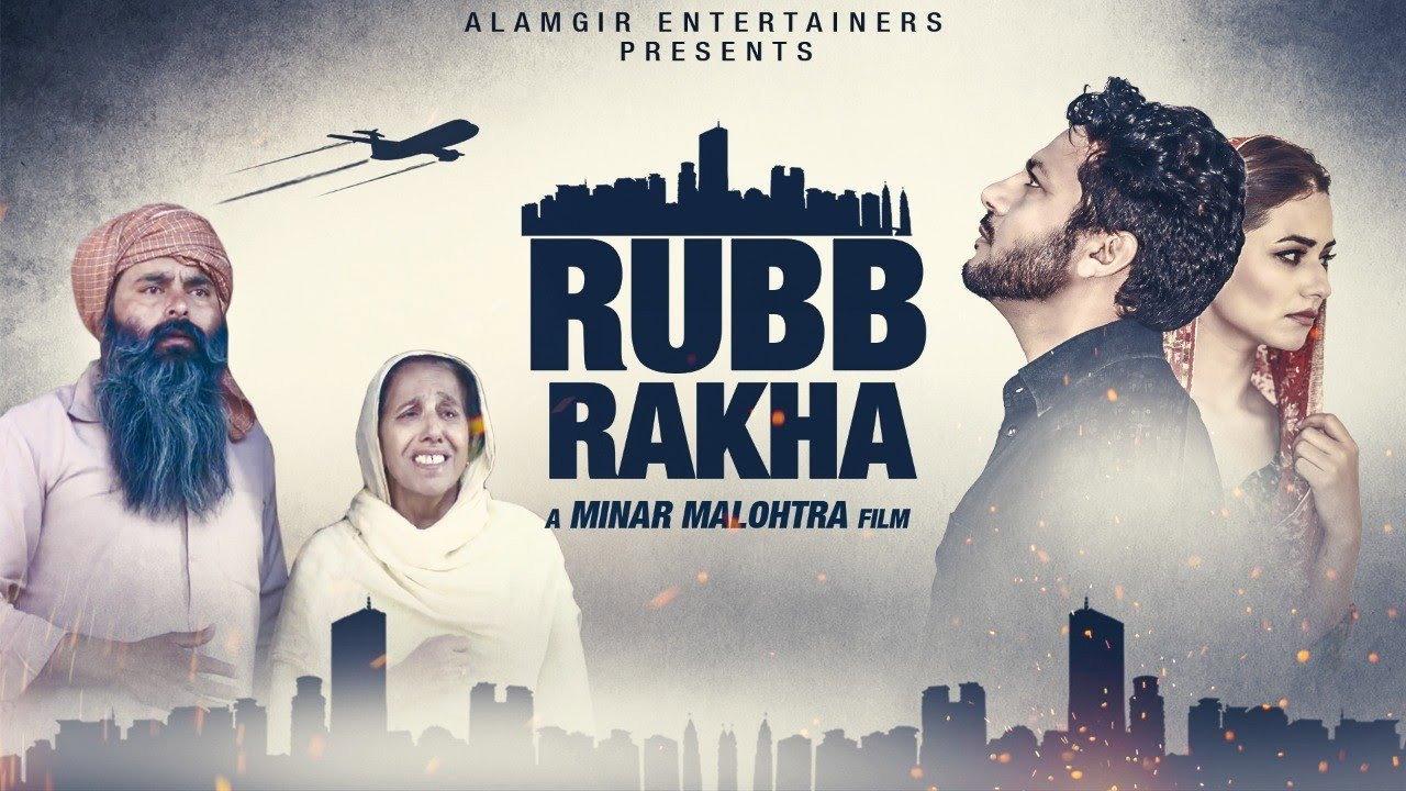Rubb Rakha 2018 movie scene