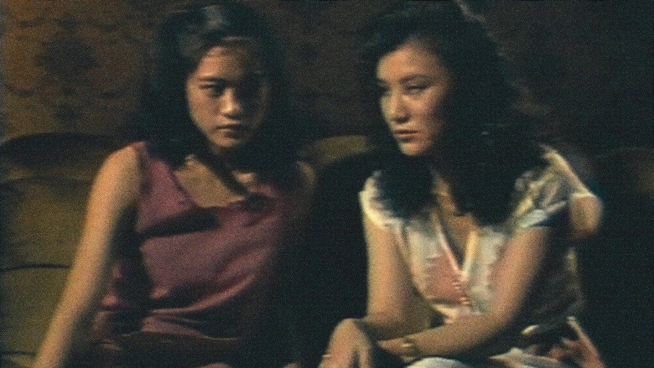 Duckweed 1981 movie scene