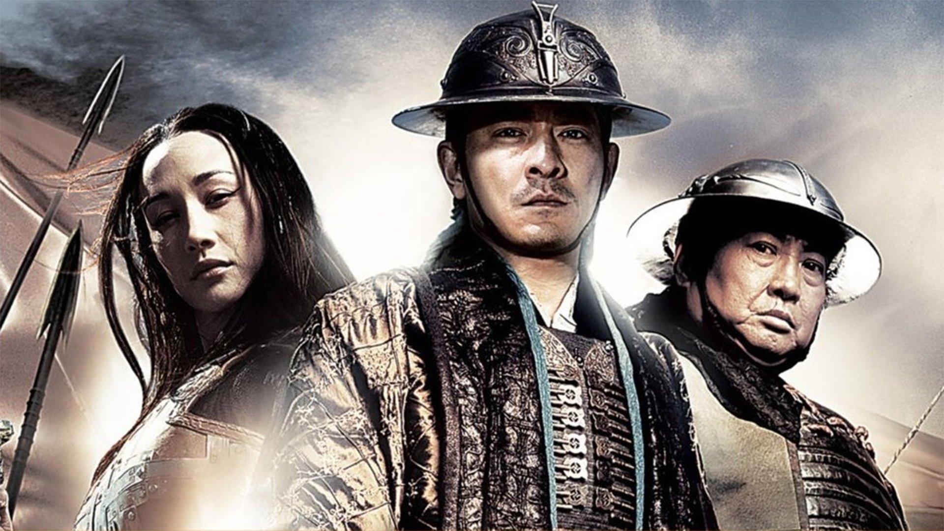 Three Kingdoms: Resurrection of the Dragon 2008 movie scene